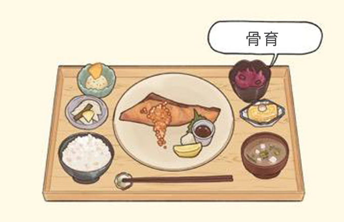 サーモンハラスの炭火焼き~いくら添え~