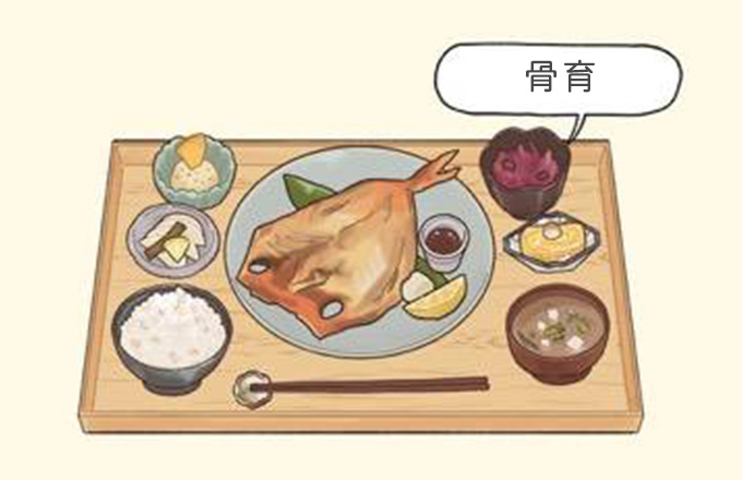 静岡県沼津産金目鯛の干物の炭火焼き